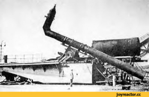 Пушка-смерч была построена в Германии во время второй мировой войны для создания искусственных смерчей. Такая пушка в полный размер была сконструирована, но она не могла создавать смерчи на большой высоте, поэтому проект закрыли.