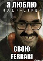 Дамочка за рулем Ferrari F40