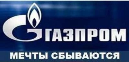 ... ни ...уя не меняется