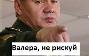 ... так нельзя!!!! Эксклюзивным правом спасать людей, обладает только МЧС!!!! Нужно было звонить туда и подождать