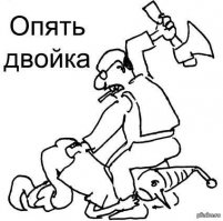 «Опять пятерка» - малоизвестный антипод на картину «Опять двойка» 