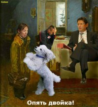 «Опять пятерка» - малоизвестный антипод на картину «Опять двойка» 