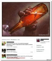 Надо поплавок подтянуть, иначе крючок не достанет.