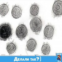 по такому принципу, стирая рисунок со звезды на солдатском ремне и подкладывая его с обратной стороны, наждачкой-нулёвкой наводили на отечественных джинсах звезды...