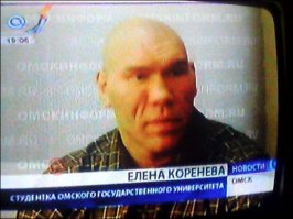 ленка уже не тааааа