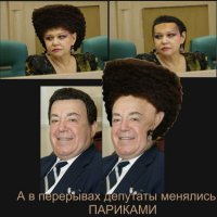 10 самых забавных битв фотошопа с фотографиями знаменитостей