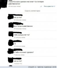 18 вещей, которые можно увидеть только в Вегасе