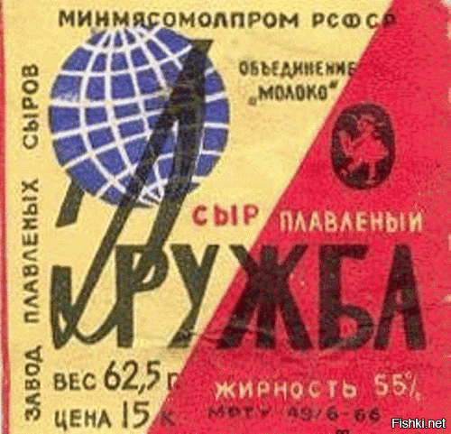 еще одной детали не хватает