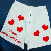 Вот главные подарки.