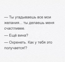 Подборка демотиваторов и картинок