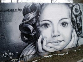 Таких граффити - нужно больше