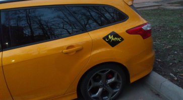 Очередная подборка автоприколов