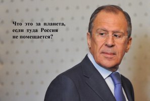 Как открывали и "закрывали" Плутон: 85 лет изучения карликовой планеты