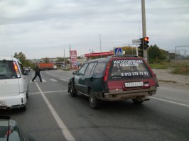 Какой ты наблюдательный!"И место тоже" Неудивительно, эти фотографии обе мои. Вот фотография с Фишек