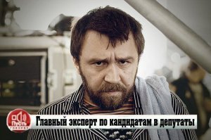 13 фильмов о политических выборах (14 фото)