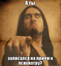 74 ранее неопубликованных снимка из архивов National Geographic