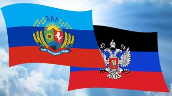 Солянка для Майдана. Часть 141