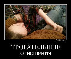 Ужасы и приколы из соцсетей