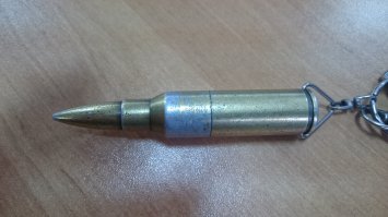 Вот моя флешка. В Аэропорту постоянно трясут на досмотре