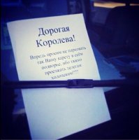 Автоприколы