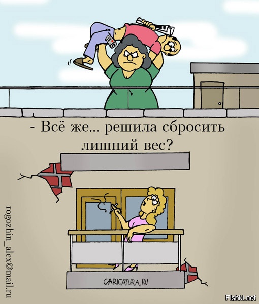 Из солянки от 20.02.2016