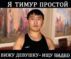 Необычные трусики бразильских танцовщиц (14 фото)