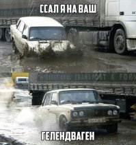 судя по номерам дорог не только в России нет)