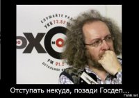 Лучшие комментарии прошедшей недели