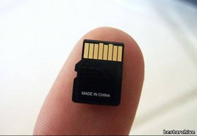 Оо целых 3,78 ГИГАБАЙТ О о и всего то 36кг весу оооо.