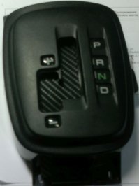 Сегодня тоже менял рассыпавшуюся шторку на самодельную из пленки под карбон и заодно подсветку