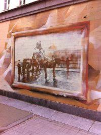 Санкт-Петербург, центральный район.