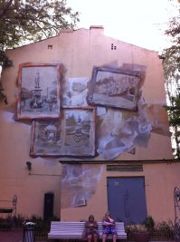 Санкт-Петербург, центральный район.