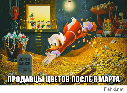 Из солянки от 21.02.2016