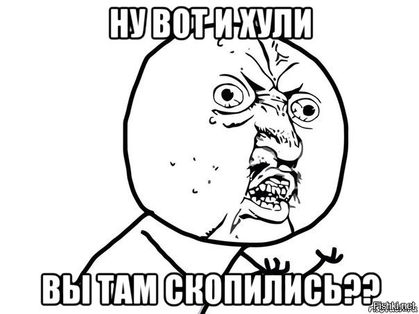 Из солянки от 21.02.2016