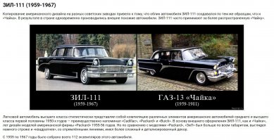 Уникальные фотографии нашей истории (40 фото)