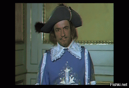 Оставил себе