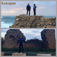 Израиль - Кейсария город царя Ирода. 
руины, загадки, тайны.