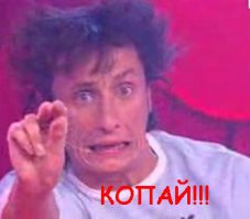 Рекорды станций московского метро!