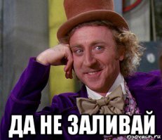 На линукс он людей переводит  =) Люди то с обычными виндами то не дружат в лине так вообще потеряются. Даже с вин оболочкой.