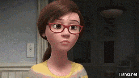 Красиво ушло