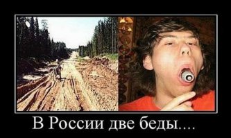 Картинки надо местами поменять :)