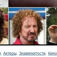 Классный актёр, только причём тут Ярмольник?