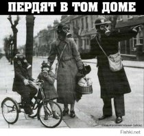 5 Самых жутких мест России