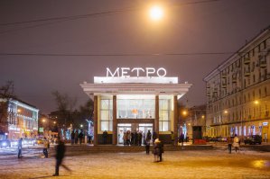 Всё боится времени, а время боится метро..