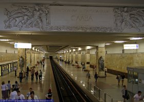 а "Партизанская" (Измайловский парк) - самая большая станция метро.