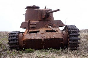 Остров Шумшу. Окончание войны с Японией.