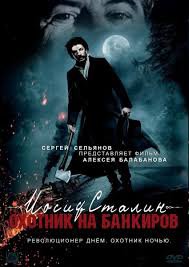 Киномэшапы или что получится, если смешать несколько фильмов в один