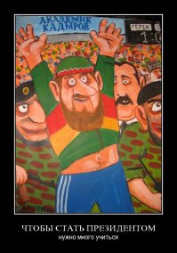 Очередня небольшая подборка забавных комментариев с фишек