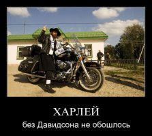 и тут без шейкманов не обошлось