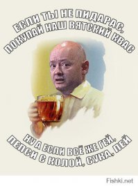 Самые четкие места на районе